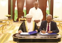 Djibouti/Oman : L’APZFD et le FRG signent plusieurs accords