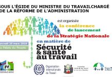 Santé et sécurité au travail : Lancement des travaux d’élaboration de la stratégie nationale