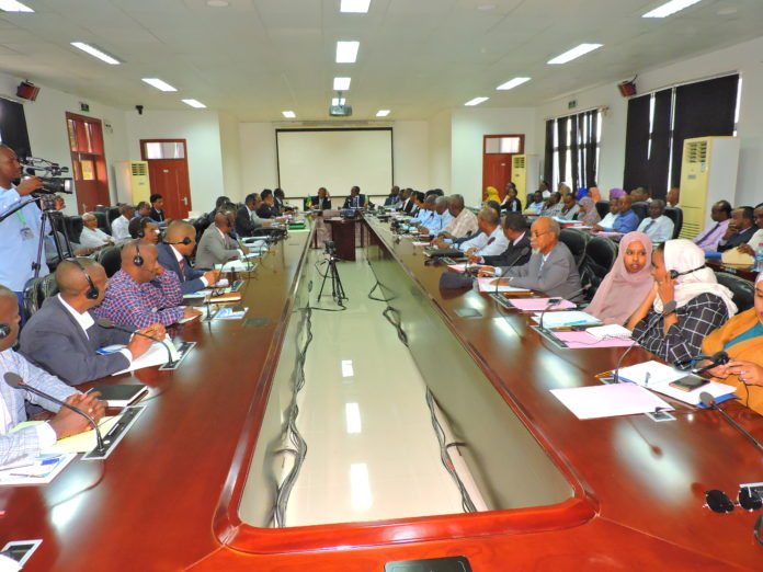 Commission mixte djibouto-éthiopienne (1)
