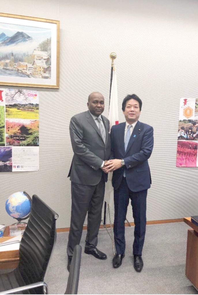 Coopération djibouto-japonaise