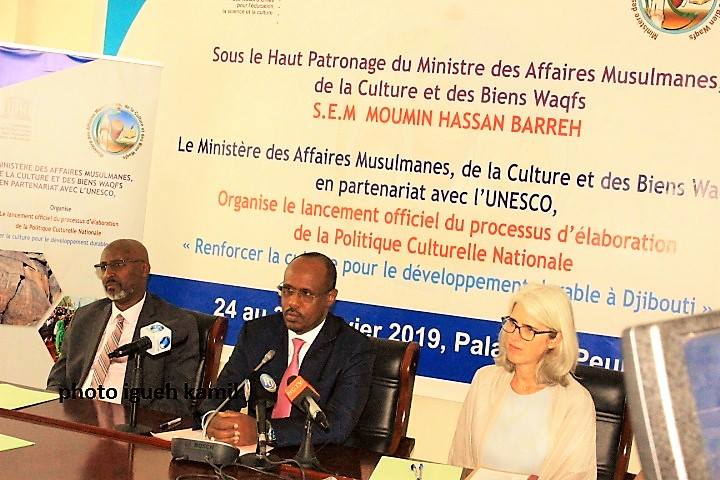 Élaboration de la politique culturelle nationale : Lancement du processus