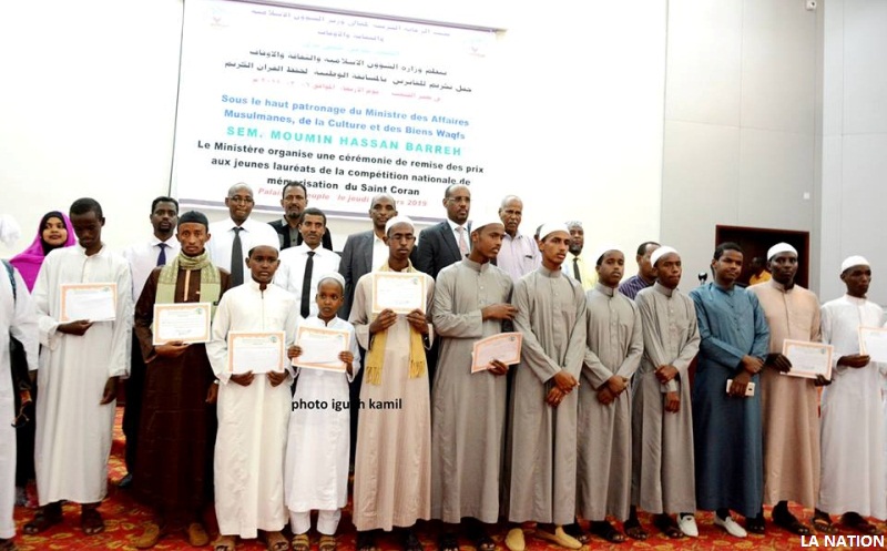 Concours national de mémorisation du Saint Coran : Des passionnés des textes saints récompensés