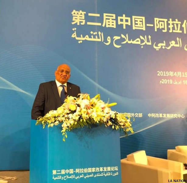 Djibouti représenté par l’ancien Premier ministre Dileita Mohamed Dileita