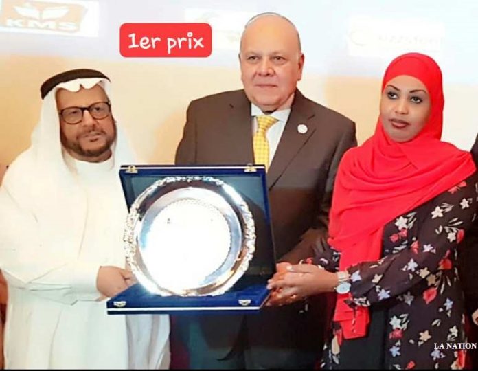 Fatouma Awaleh Osman distinguée au Caire (2)