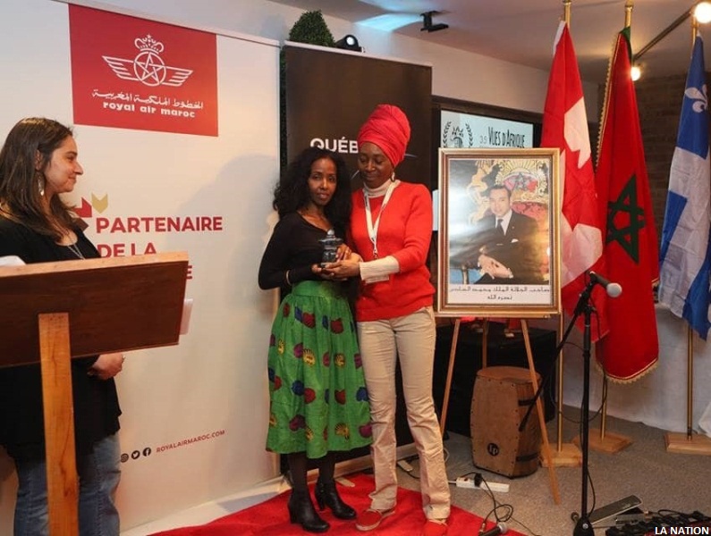 Festival de cinéma africain «Vues d’Afrique» à Montréal : « Dhalinyaro » remporte le prix du long métrage dans la section « regards sur la relève »