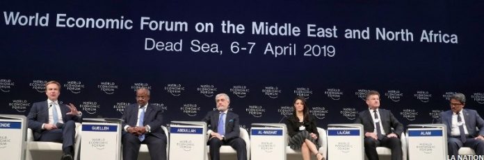 Le Président Guelleh prend part aux assises d’Amman (2)