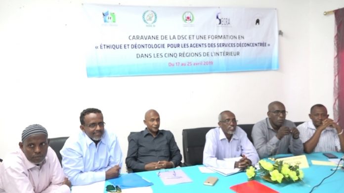 Les responsables des services publics déconcentrés appelés à mieux servir leurs administrés (1)