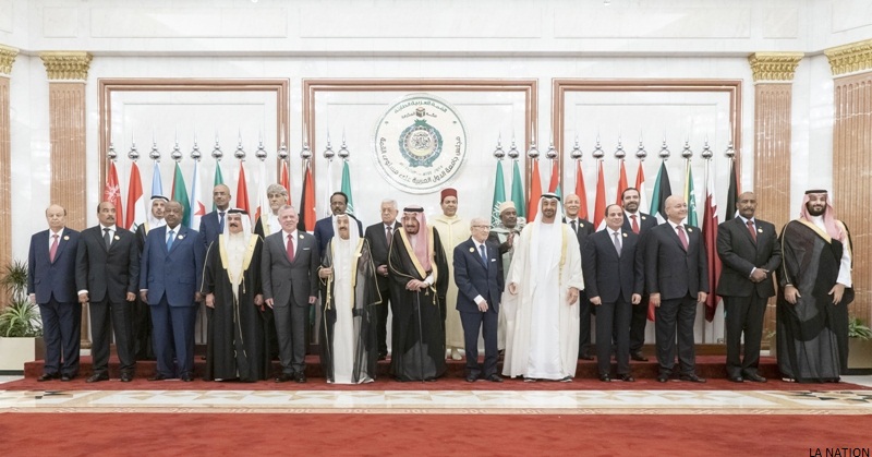 Le Président de la République a pris part au sommet extraordinaire de la Ligue arabe à la Mecque