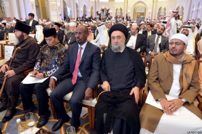 Moumin Hassan Barreh aux assises de la Mecque (1)