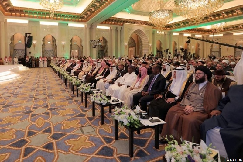 Promotion et consolidation des valeurs musulmanes de modération et de tolérance : Djibouti au diapason