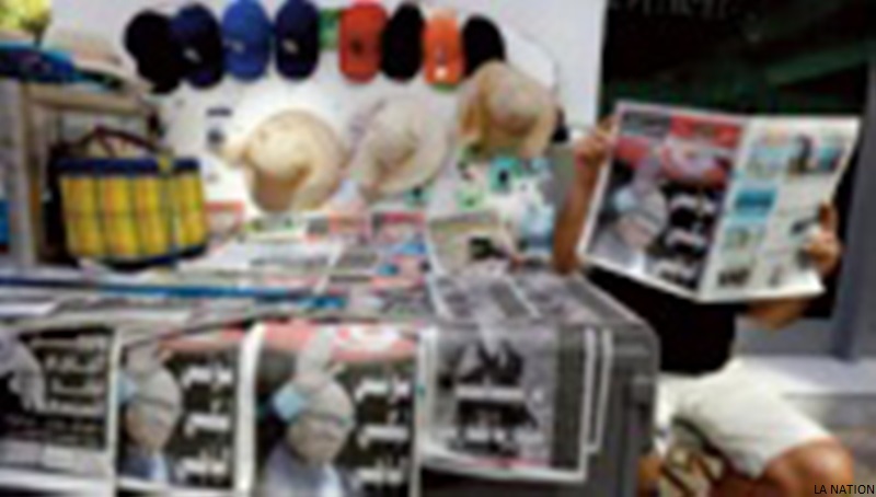 La Tunisie rend hommage au président Béji Caïd Essebsi, décédé jeudi