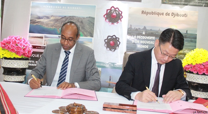 Mémorandum d’entente entre l’ONTD et le groupe chinois Touchroad