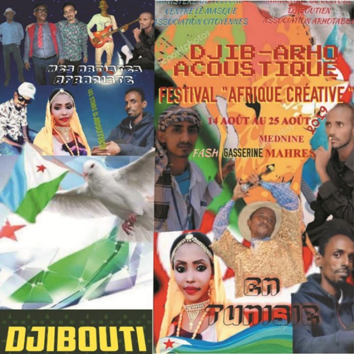 Djib Arho Accoustique ou la diversité culturelle de Djibouti au festival Afrique Creative de Tunisie (3)
