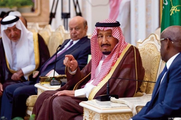 Réception annuelle offerte par le roi Salman Ben Abdoulaziz