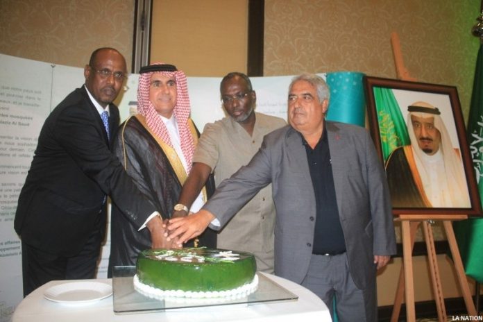 La chancellerie saoudienne à Djibouti commémore le 89e anniversaire de la fête nationale de son pays
