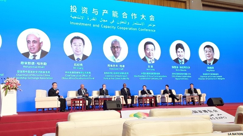 Le président de l'APZFD à Yinchuan pour la 4ème Exposition Chine-Etats Arabes