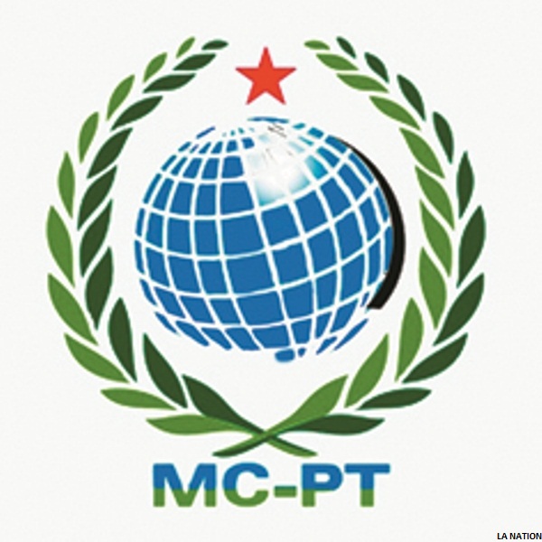 MCPT Le numérique au cœur de la transformation de Djibouti (2)