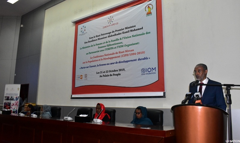 Conférence nationale sur la population et le développement : La femme djiboutienne au cœur du développement national