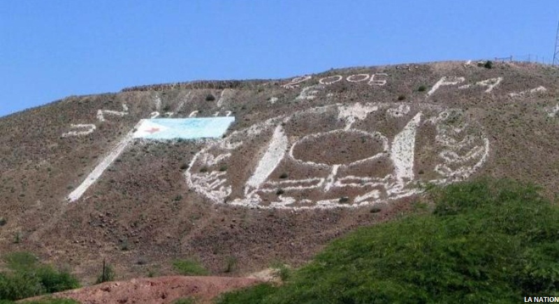 Parrainage de 100 collégiens du CEM d’Ali-Sabieh par un groupe de la diaspora assajog en Europe