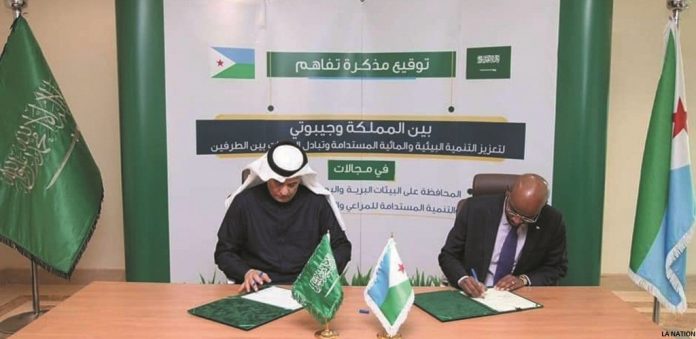 ENVIRONNEMENT SIGNATURE D UN MEMORANDUM