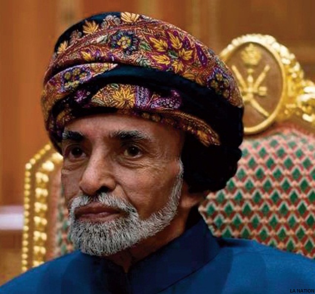 Hommage du Président de la République à la mémoire de Sultan Qabous d’Oman