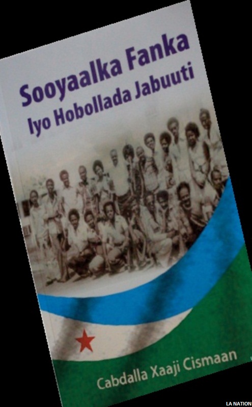 Sooyaalka Fanka iyo Hobollada Jabuuti (2019)
