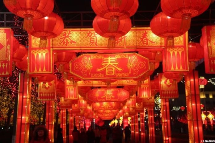 COIN CHINE La Fête des Lanternes