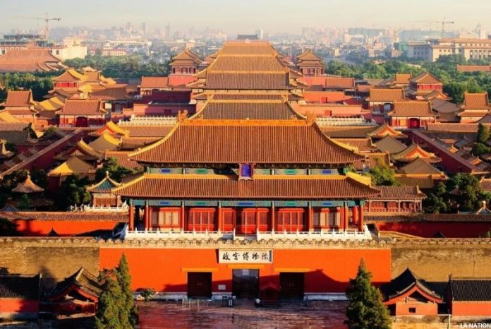 Coin Chine La Cité Interdite