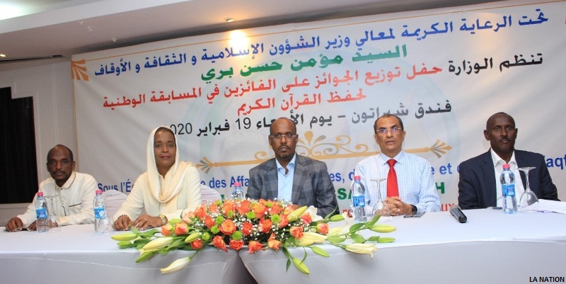 Concours national de mémorisation du Saint Coran : Les lauréats de l’édition 2020 récompensés