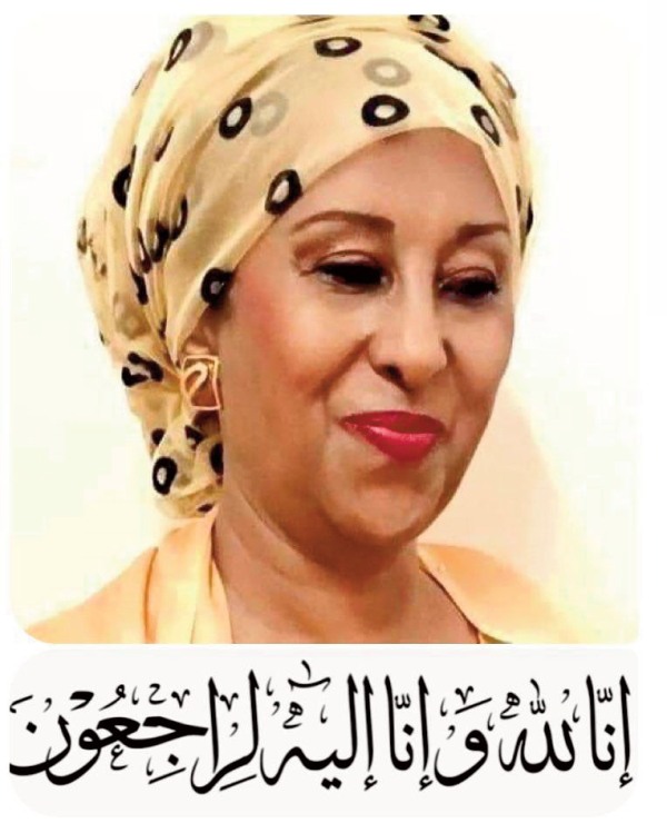Samia Mohamed Hadi Une grande dame vient de nous quitter