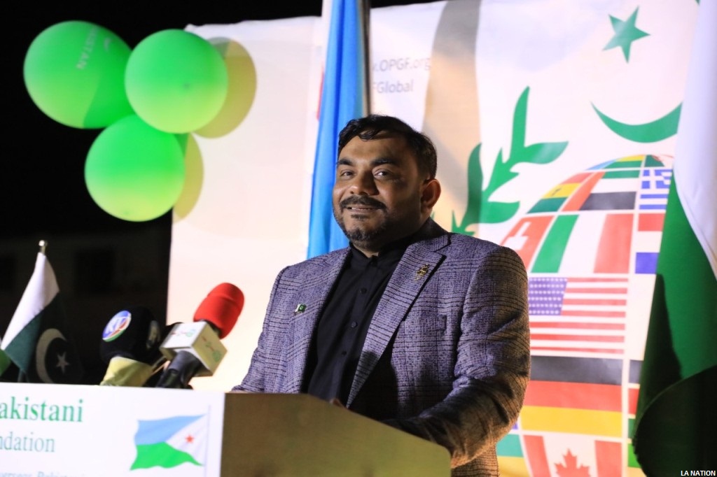 Célébration du 74e anniversaire de l’indépendance de la république islamique du Pakistan