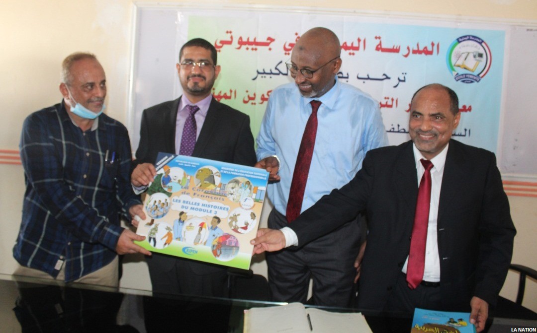 Un don matériel du MENFOP à l'école yéménite de Djibouti !