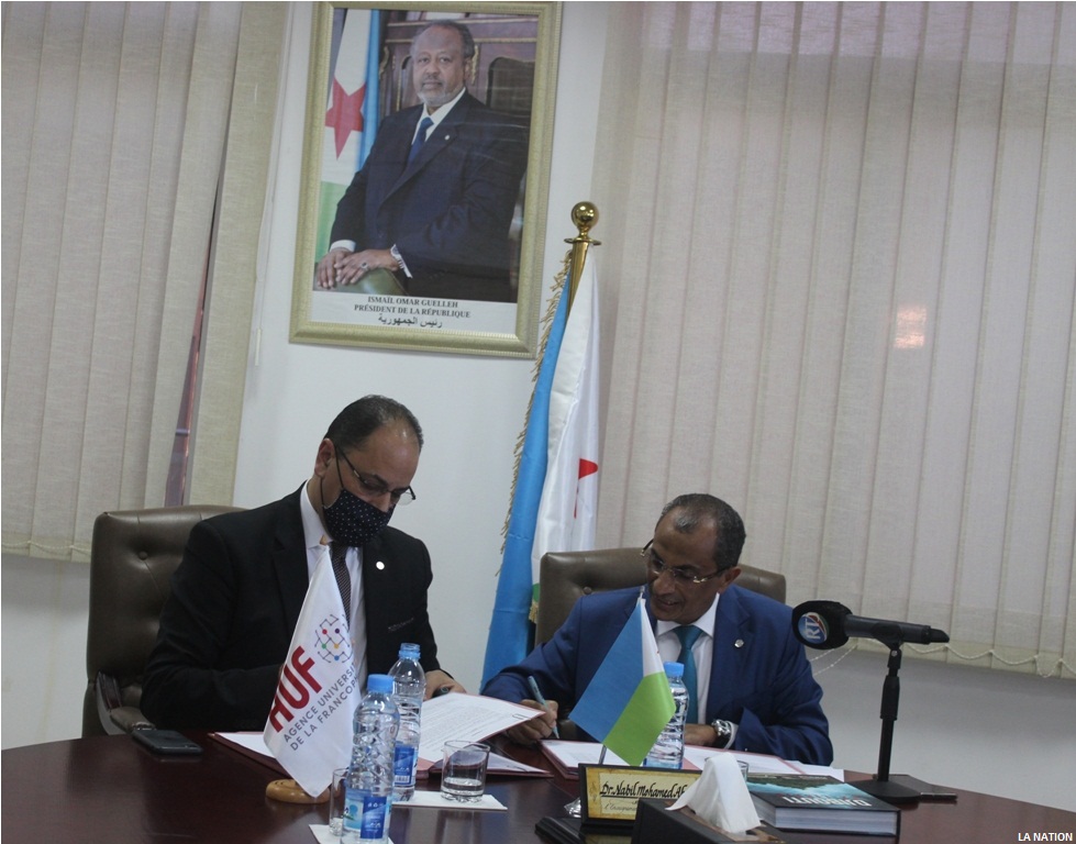 Le MENSUR et l’AUF : pour une professionnalisation et numérisation de l’enseignement supérieur