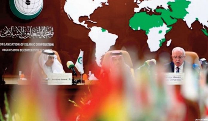 Tribune L’OCI au cœur des intérêts stratégiques du monde islamique (1)