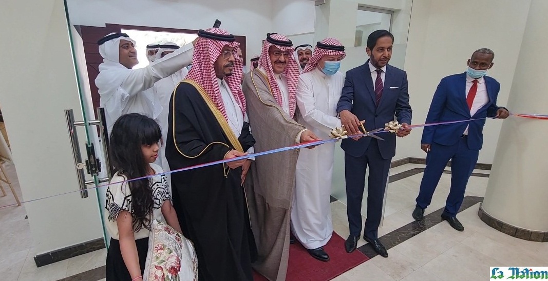 Exposition d’art à l’Ambassade de Djibouti à Riyad