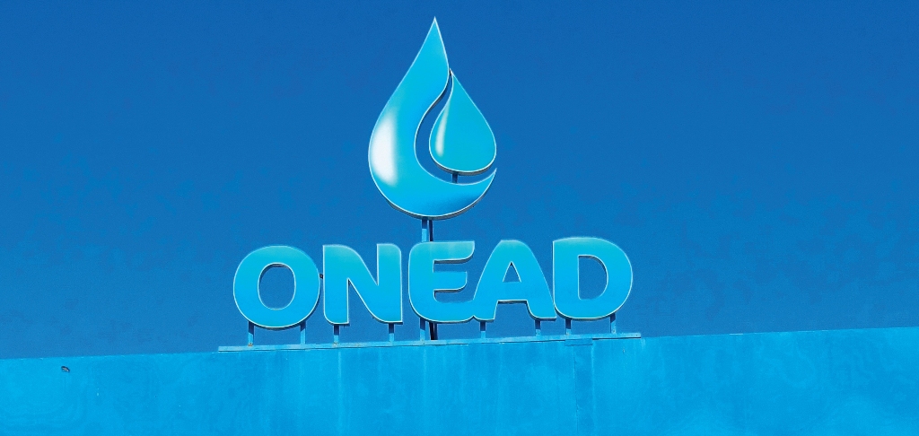 ONEAD : Un rythme, à l’image du Président, cadencé et sûr  Une histoire limpide comme l’eau de roche- Par AA Mahe –