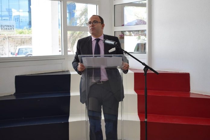 Campus France Djibouti organise les Journées Numériques 2020 (2)