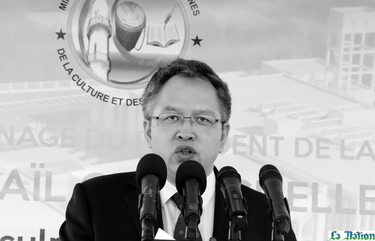 Cérémonie d’inauguration de la Bibliothèque et Archives Nationales de Djibouti