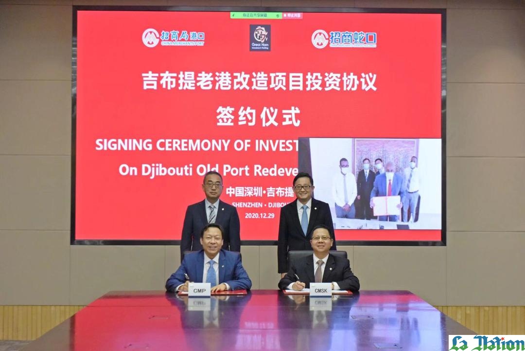 • Great Horn Investment Holding/ China Merchants : Signature d’un accord d’investissement pour faire de Djibouti un centre économique de premier plan