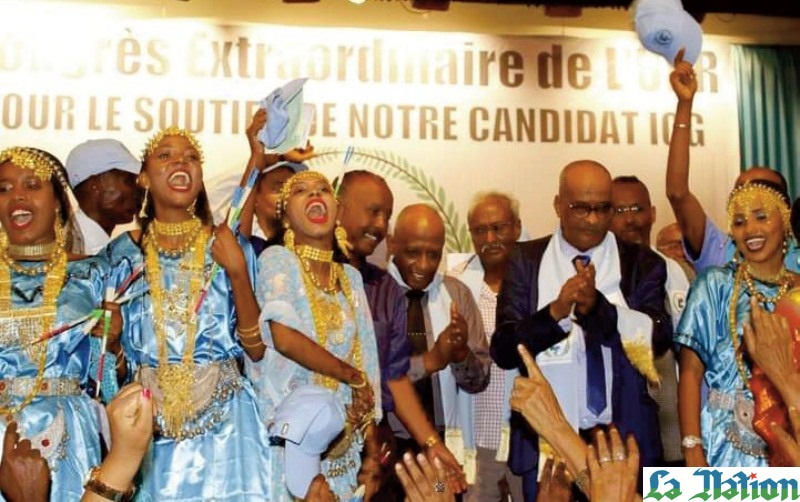 Congrès extraordinaire de l’union des partisans de la réforme UPR