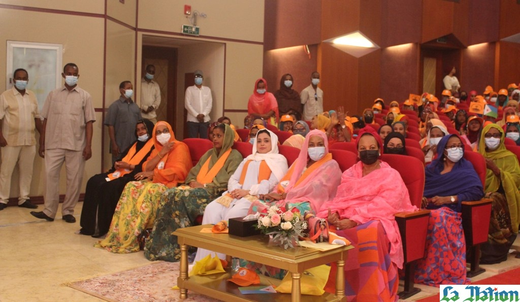 Convention nationale du FRUD : Un soutien indéfectible à la candidature du Président Ismail Omar Guelleh aux prochaines élections présidentielles