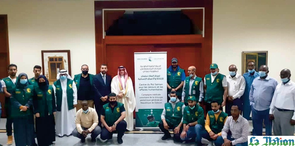 Début des opérations chirurgicales menées dans le cadre de la caravane de la mission saoudienne