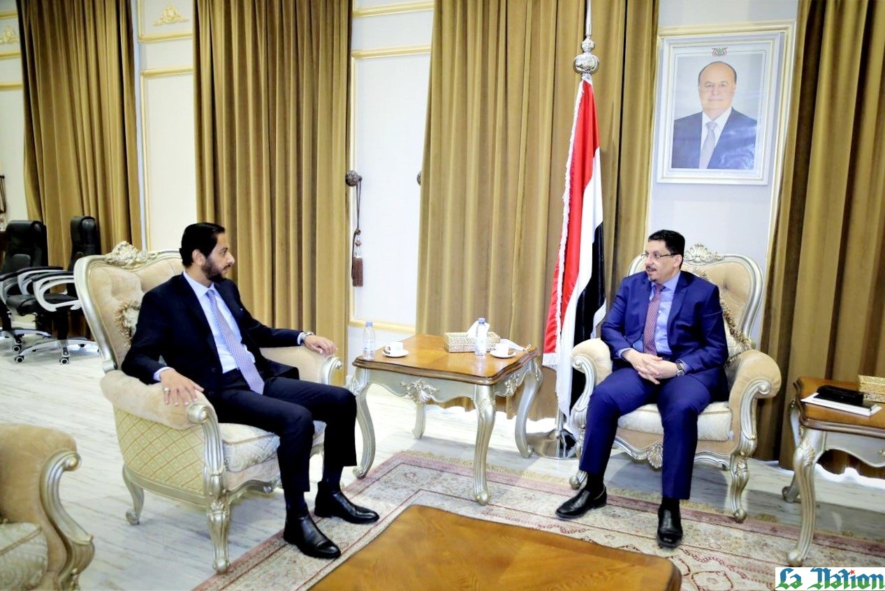 Entrevue entre Dya-eddine Bamakhrama et le ministre yéménite des affaires étrangères et des expatriés