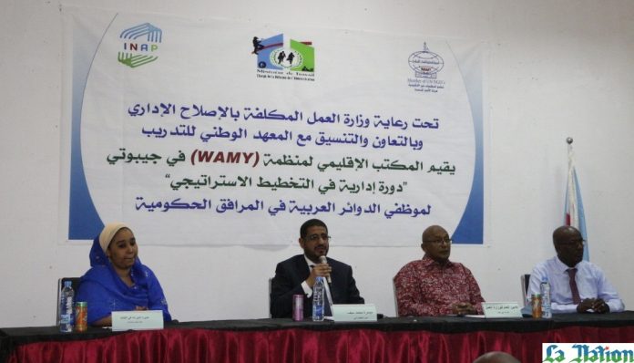 Le bureau WAMY à Djibouti clôture l’atelier de formation sur la planification stratégique