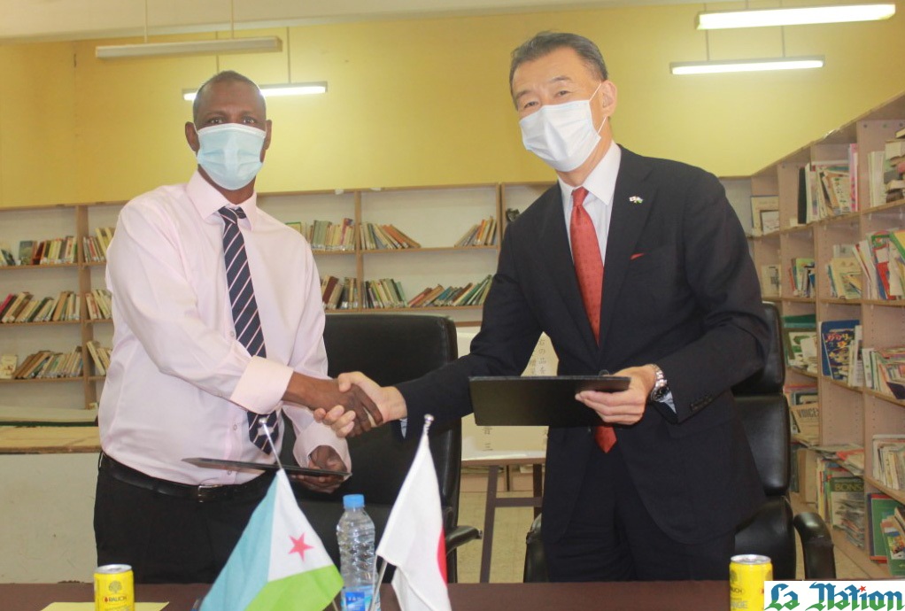 Projet de rénovation du CEM de Fukuzawa