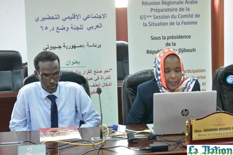 Réunion régionale arabe préparatoire de la 65ème Sessiondu Comité de la situation de la femme à Djibouti