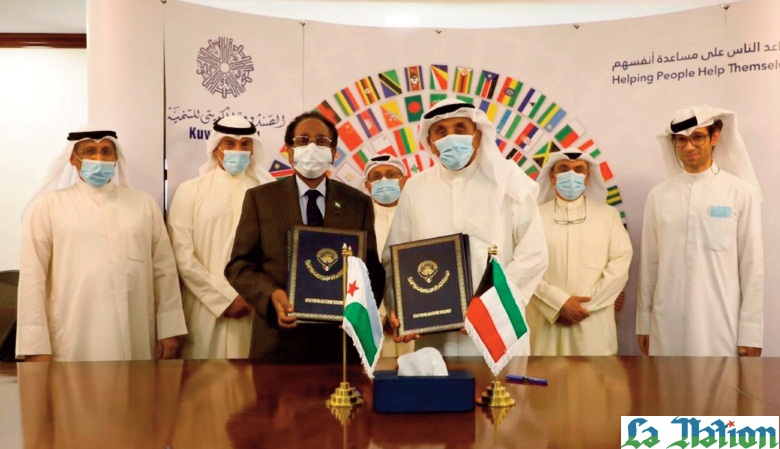 Djibouti/Fonds Koweïtien : Signature d’un accord de prêt d’un montant de 30 millions de dollars destiné à financer la construction de la centrale électrique de Damerjog