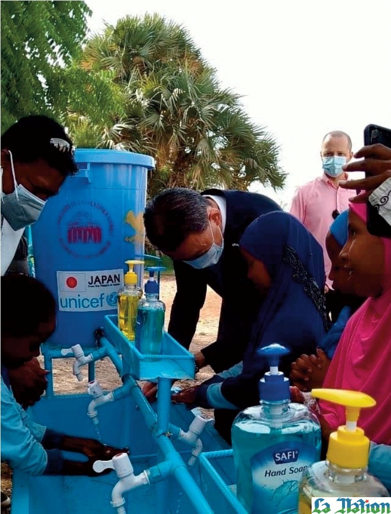 Financement d’un projet en réponse à l’impact de la COVID19 à Djibouti