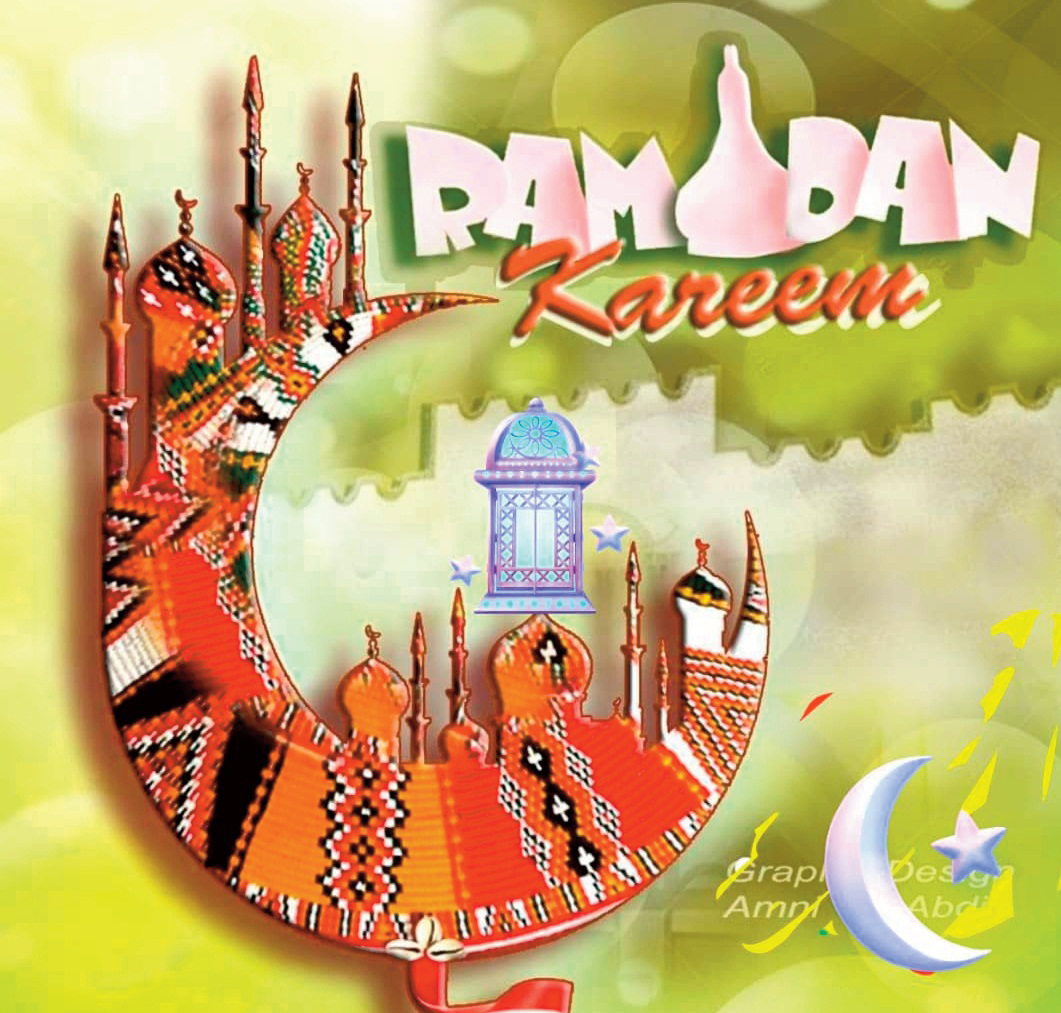 SPECIAL RAMADAN : Un jour et une nuit au mois de ramadan