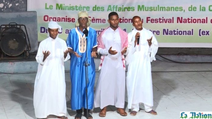7ème édition du festival national de «Qaassayid»